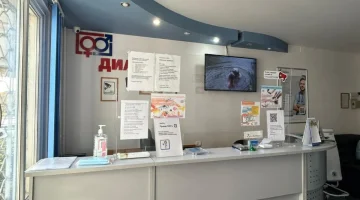 Клиника Диамед на Дубравной улице изображение 16